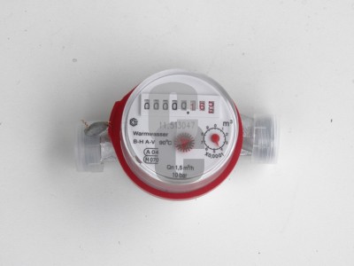 Водомер B METERS 1-2т. вода БЕЗ НАКРАЙНИЦИ